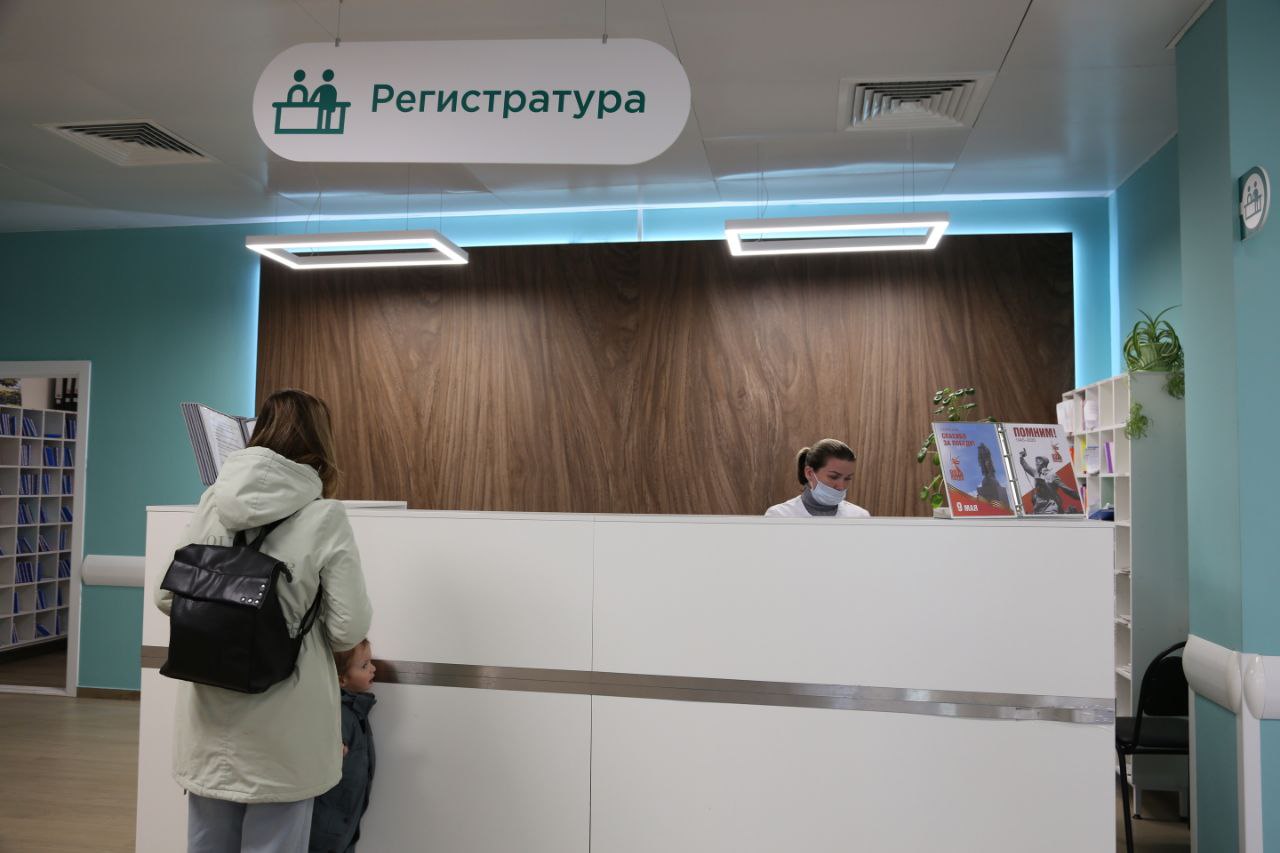 В Серпухове проводится комплекс мероприятий по развитию медицинской инфраструктуры и модернизации здравоохранения