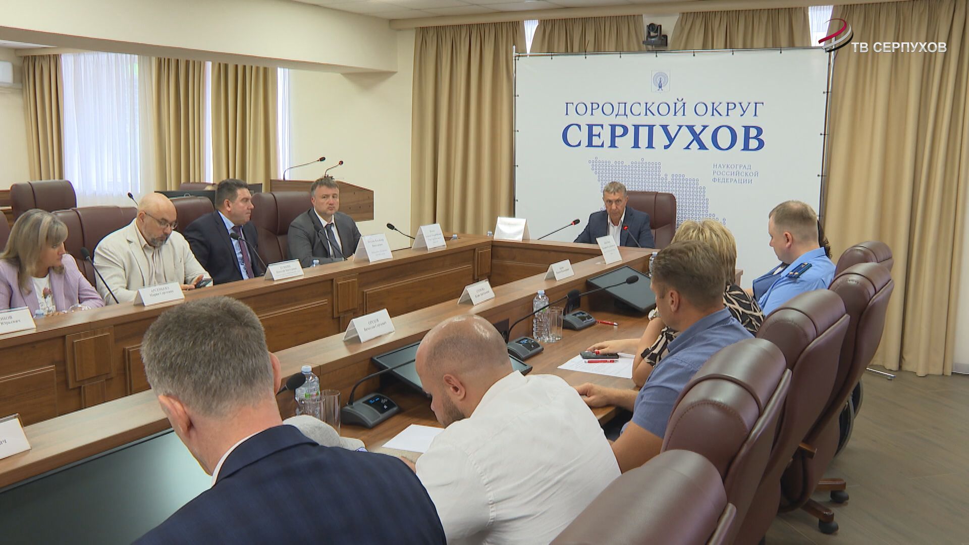 Депутаты горсовета Серпухова обсудили имущественные вопросы