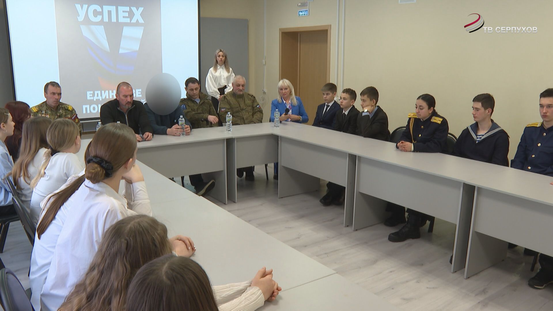 В центре по профориентации и трудоустройства молодежи  прошел урок мужества