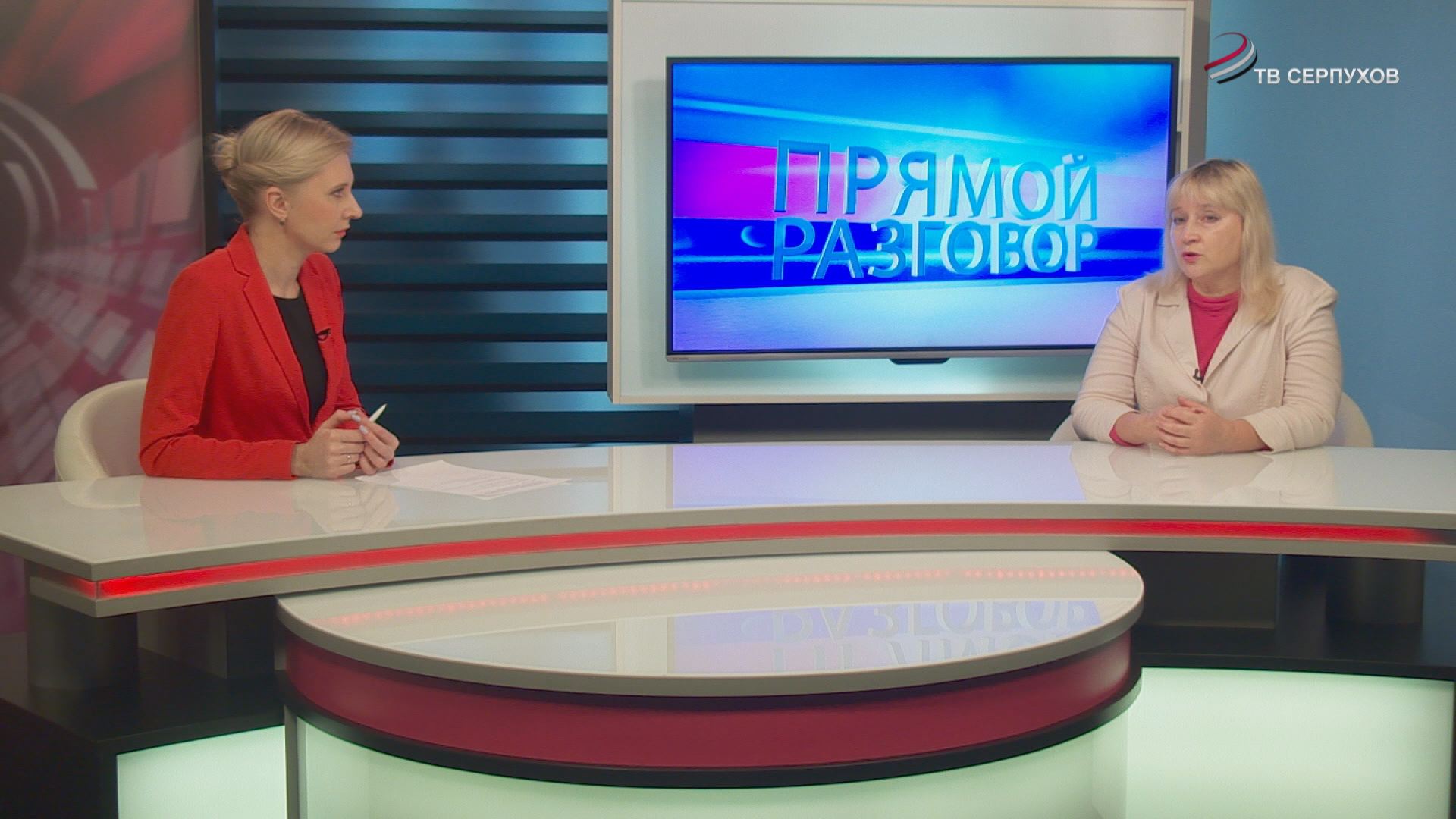 Прямой разговор. Театр "Зазеркалье" открыл новый театральный сезон Прямой разговор. Театр "Зазеркалье" открыл новый театральный сезон
