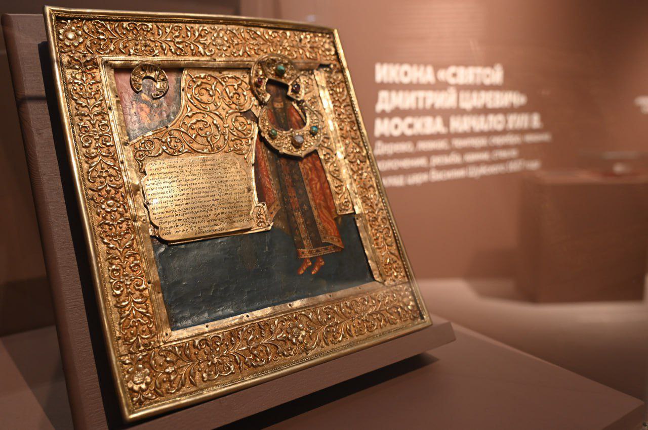 В Серпуховском музее открывается цикл выставок к 685-летию города В Серпуховском музее открывается цикл выставок к 685-летию города