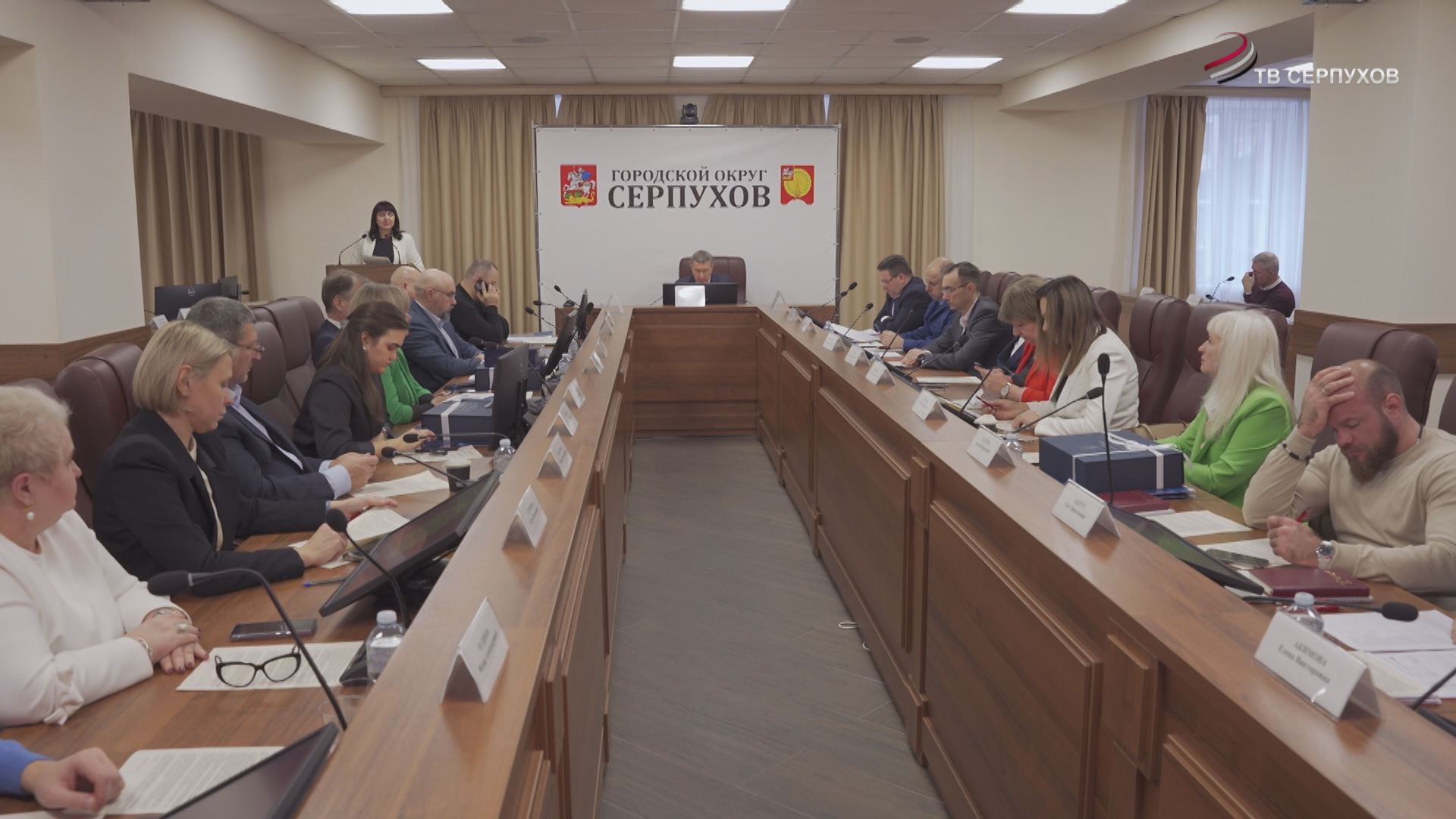 В Серпухове прошло заключительное заседание Совета депутатов в 2024 году В Серпухове прошло заключительное заседание Совета депутатов в 2024 году