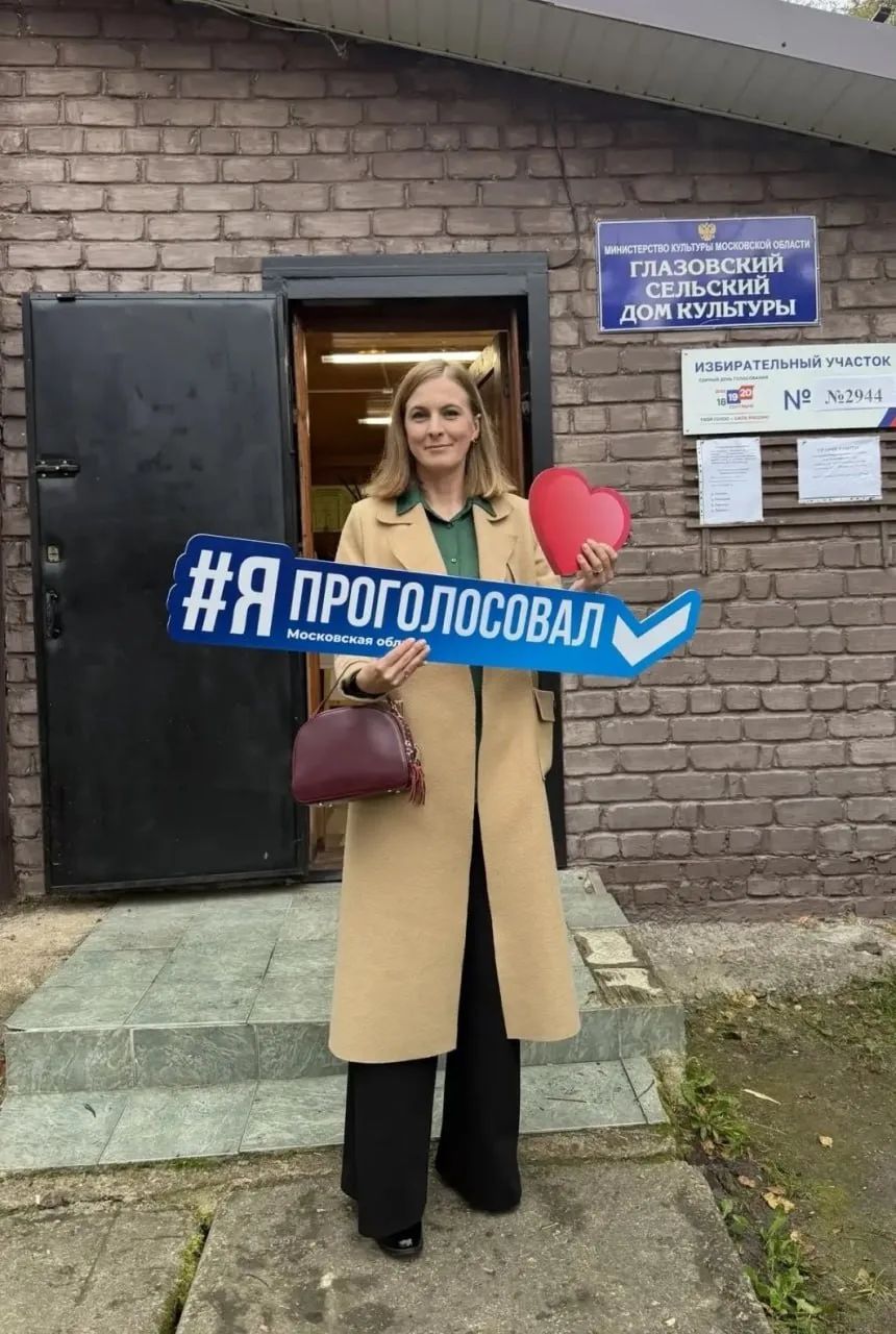Серпухов присоединился к проекту #ЯПРОГОЛОСОВАЛ