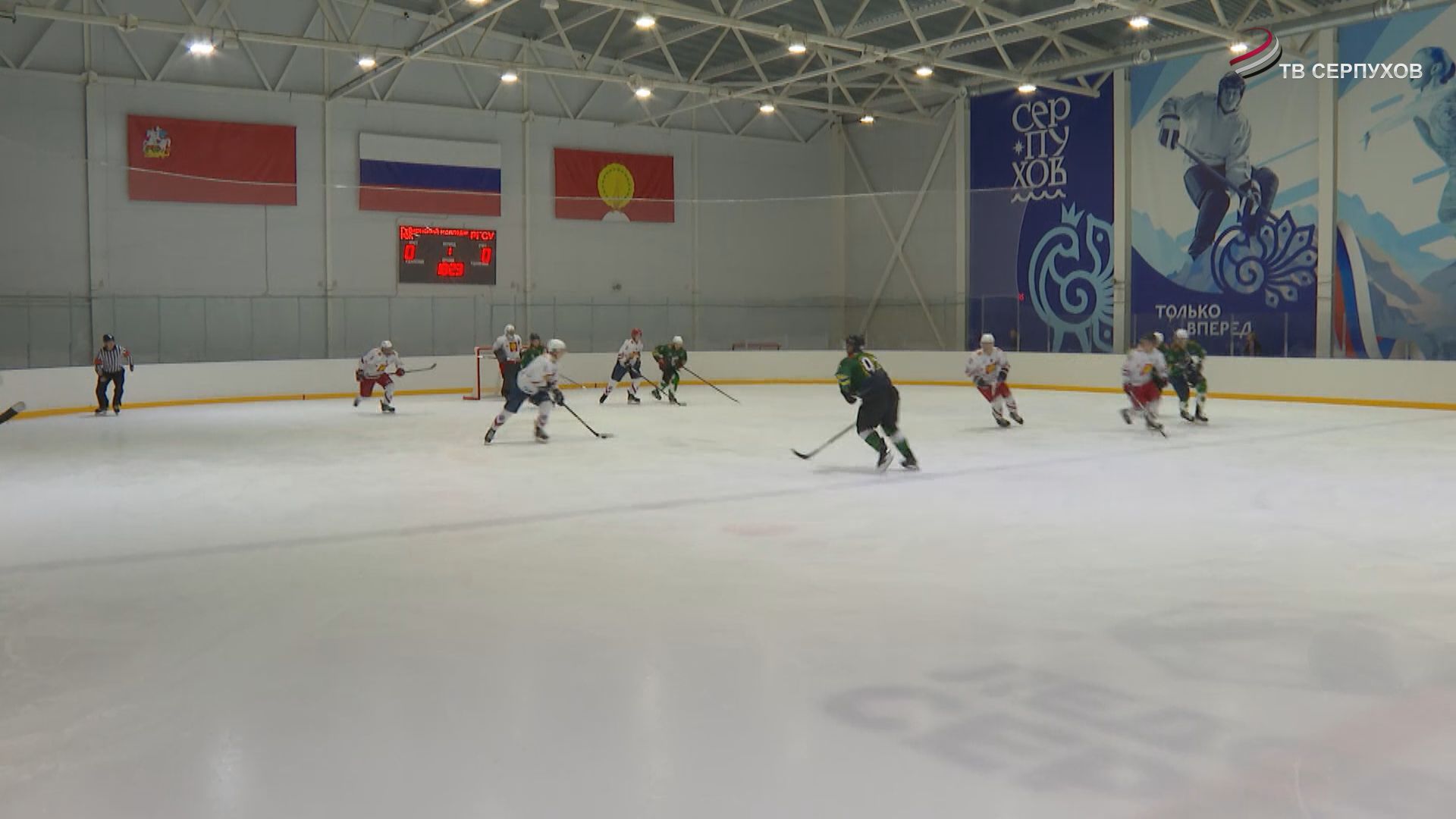 В Серпухове стартовала Студенческая хоккейная лига