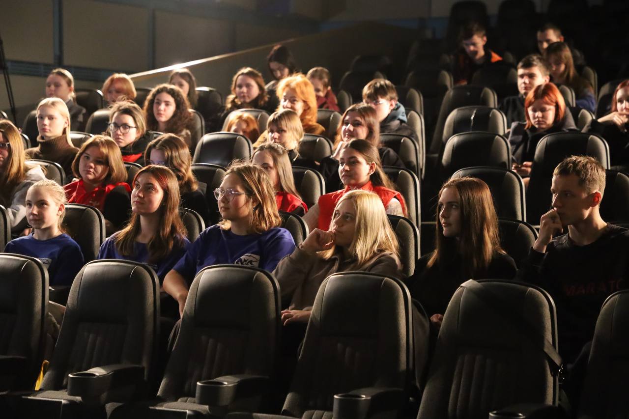 В Серпухове ко Дню студента организовали бесплатный кинопоказ для молодёжи