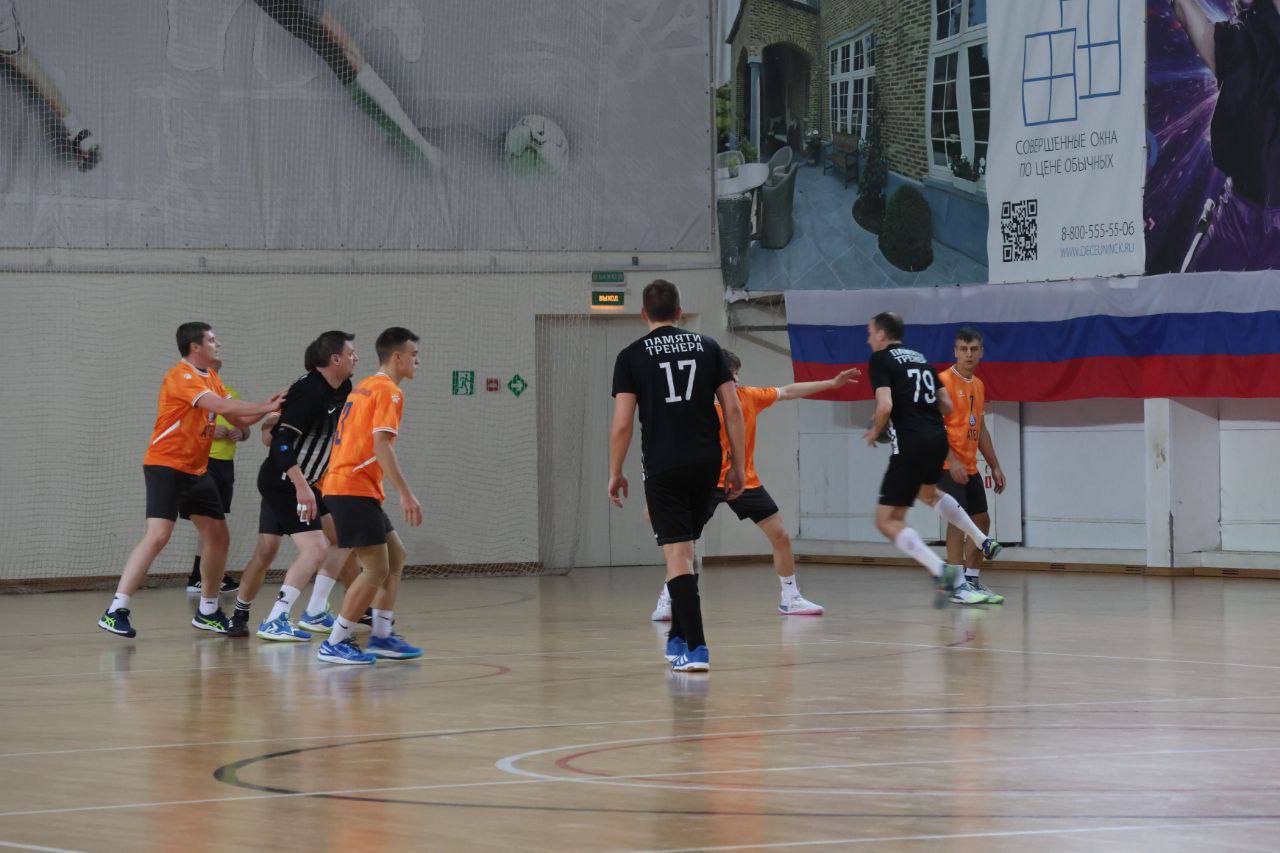 В Протвино проходит 28-й турнир по гандболу памяти Сергея Дмитровского