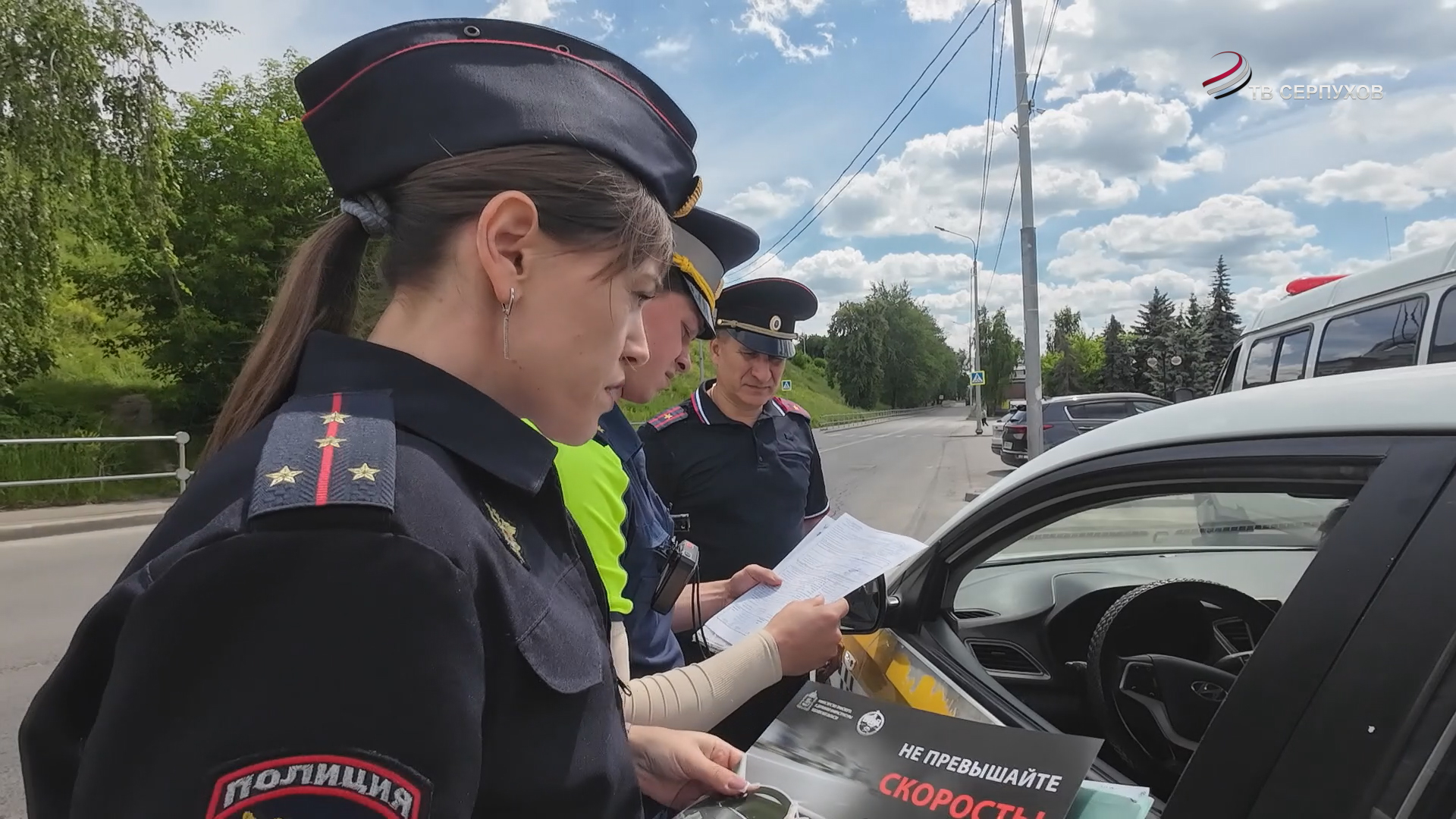 В Серпухове ужесточили контроль за пассажирскими перевозчиками