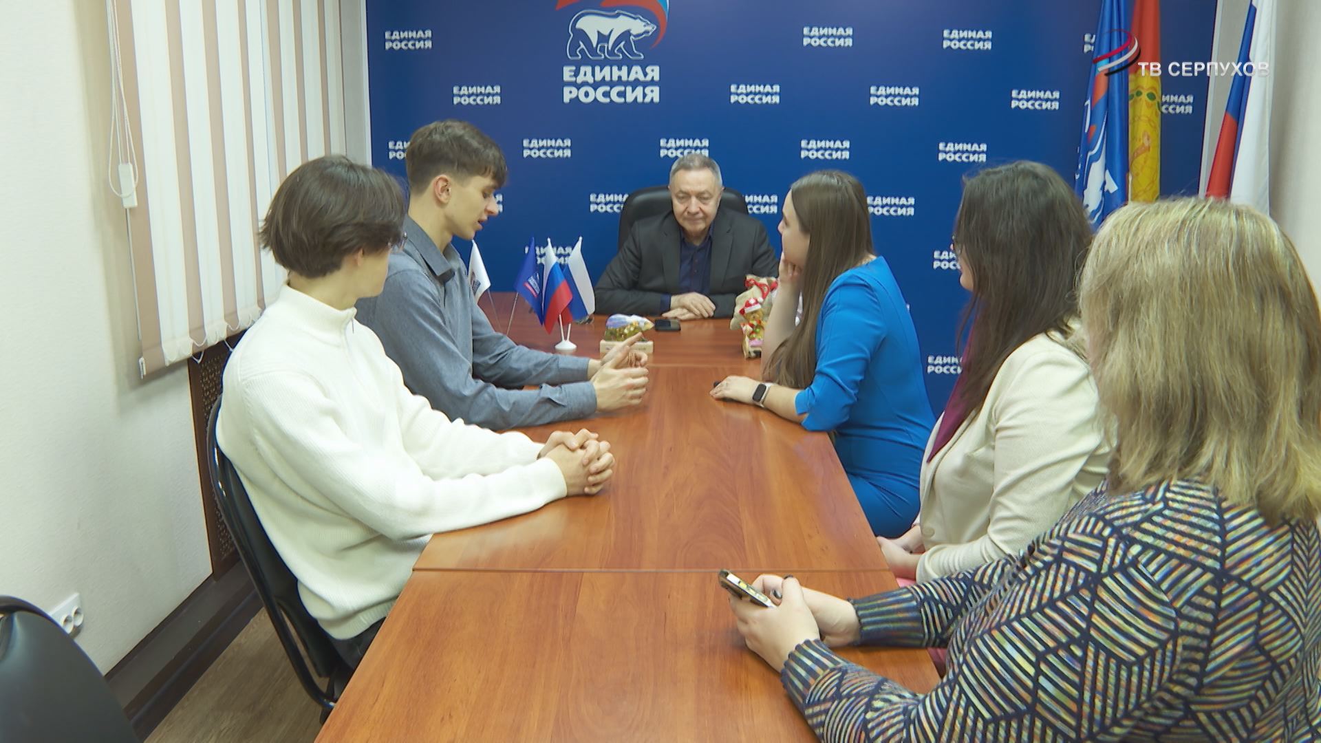 В Серпухове прошла встреча учеников «Школы молодого политика» В Серпухове прошла встреча учеников «Школы молодого политика»