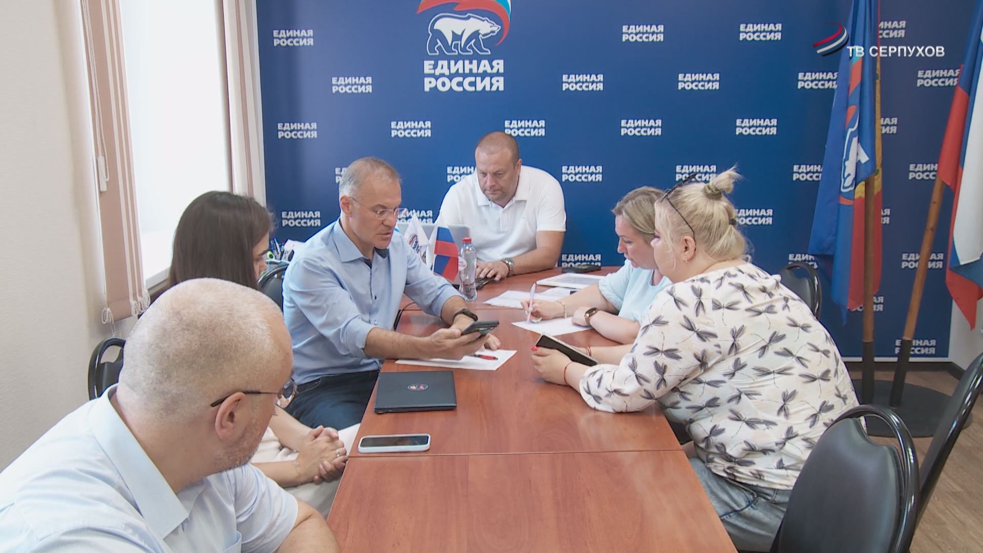 Депутат Госдумы Александр Коган провел личный прием жителей в Серпухове Депутат Госдумы Александр Коган провел личный прием жителей в Серпухове