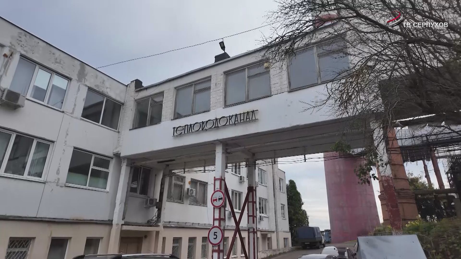 В Пущино ведутся работы по восстановлению горячего водоснабжения