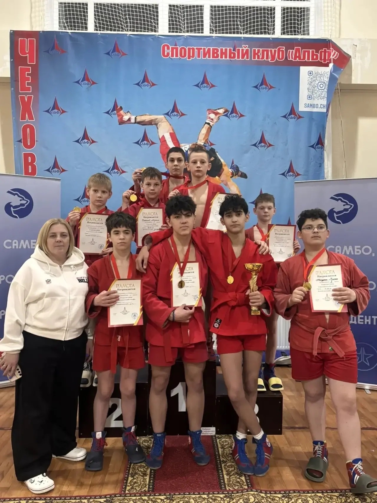Воспитанники спортивной школы "Протвино" завоевали первое место на открытом турнире по самбо