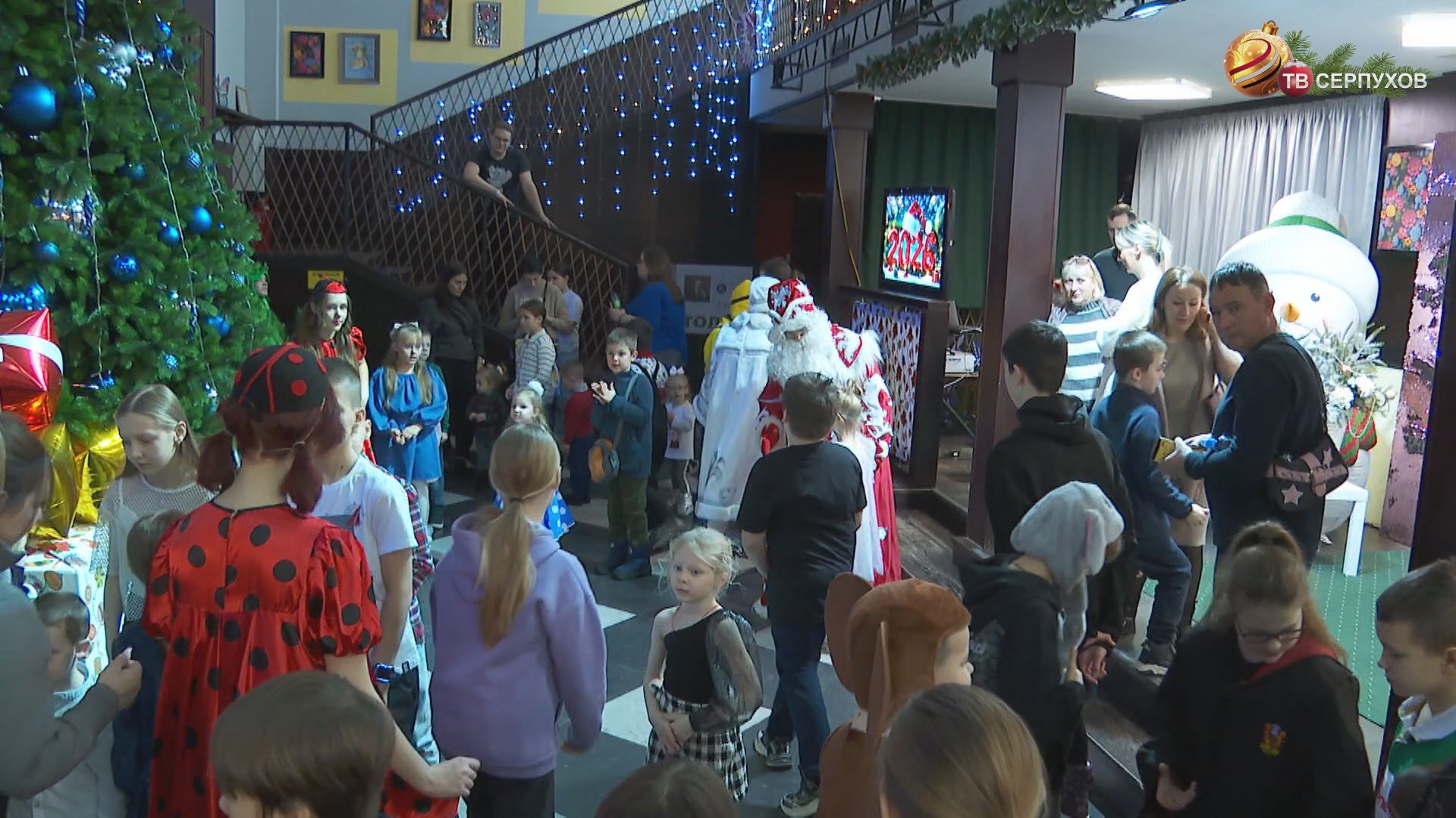 На новогодних елках побывали тысячи серпуховичей: взрослых и детей