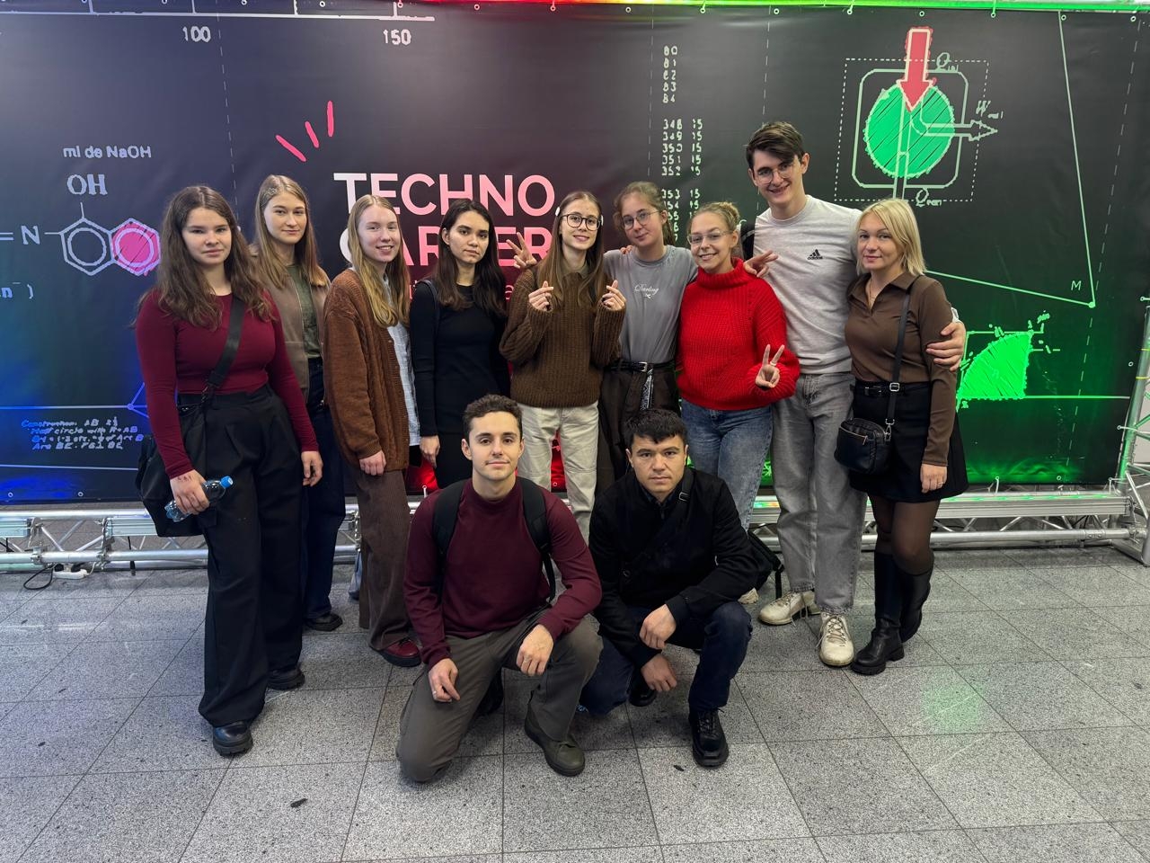 Студенты РОСБИОТЕХа из Пущино посетили карьерный форум 