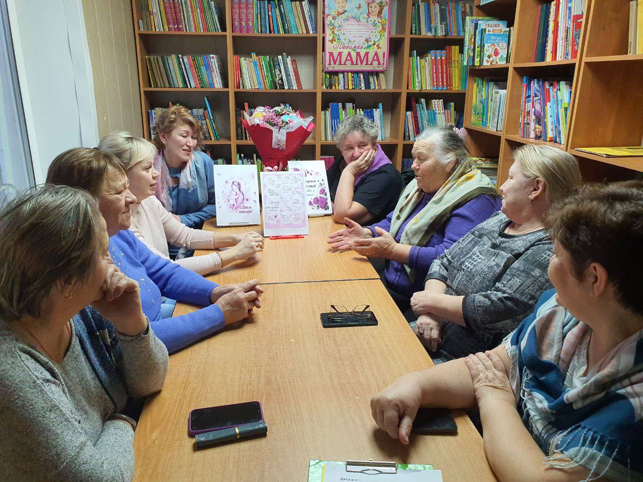 Встреча «Тепло материнских сердец» прошла в Кузьменковской библиотеке Серпухова