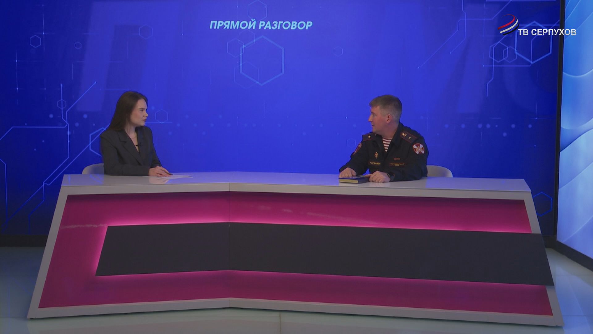 Прямой разговор. День вневедомственной охраны
