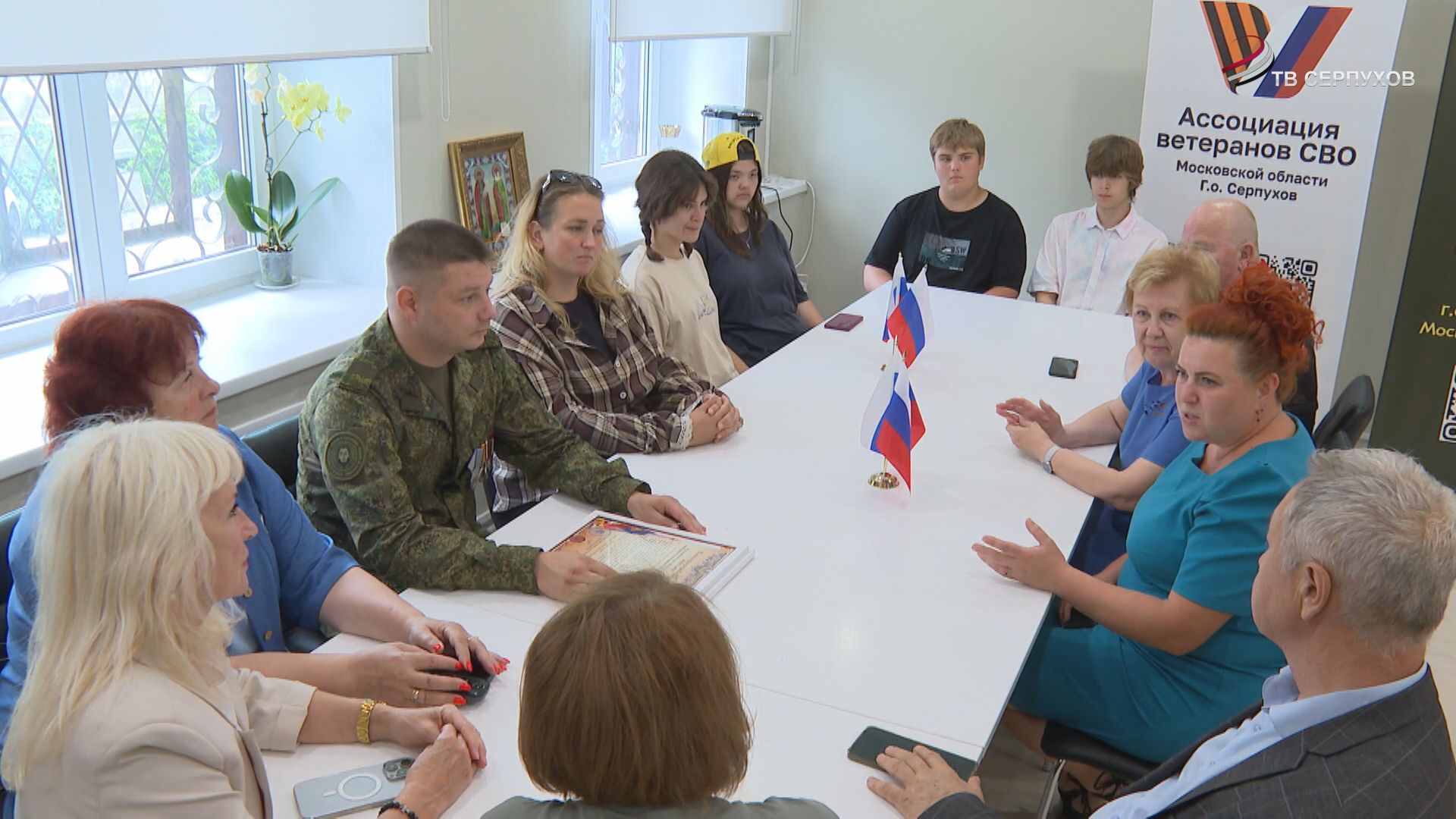 Очередная партия гуманитарной помощи отправилась из Серпухова
