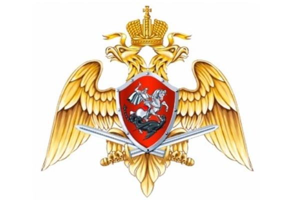 Центр специального назначения вневедомственной охраны Росгвардии объявляет прием на службу граждан Российской Федерации Центр специального назначения вневедомственной охраны Росгвардии объявляет прием на службу граждан Российской Федерации