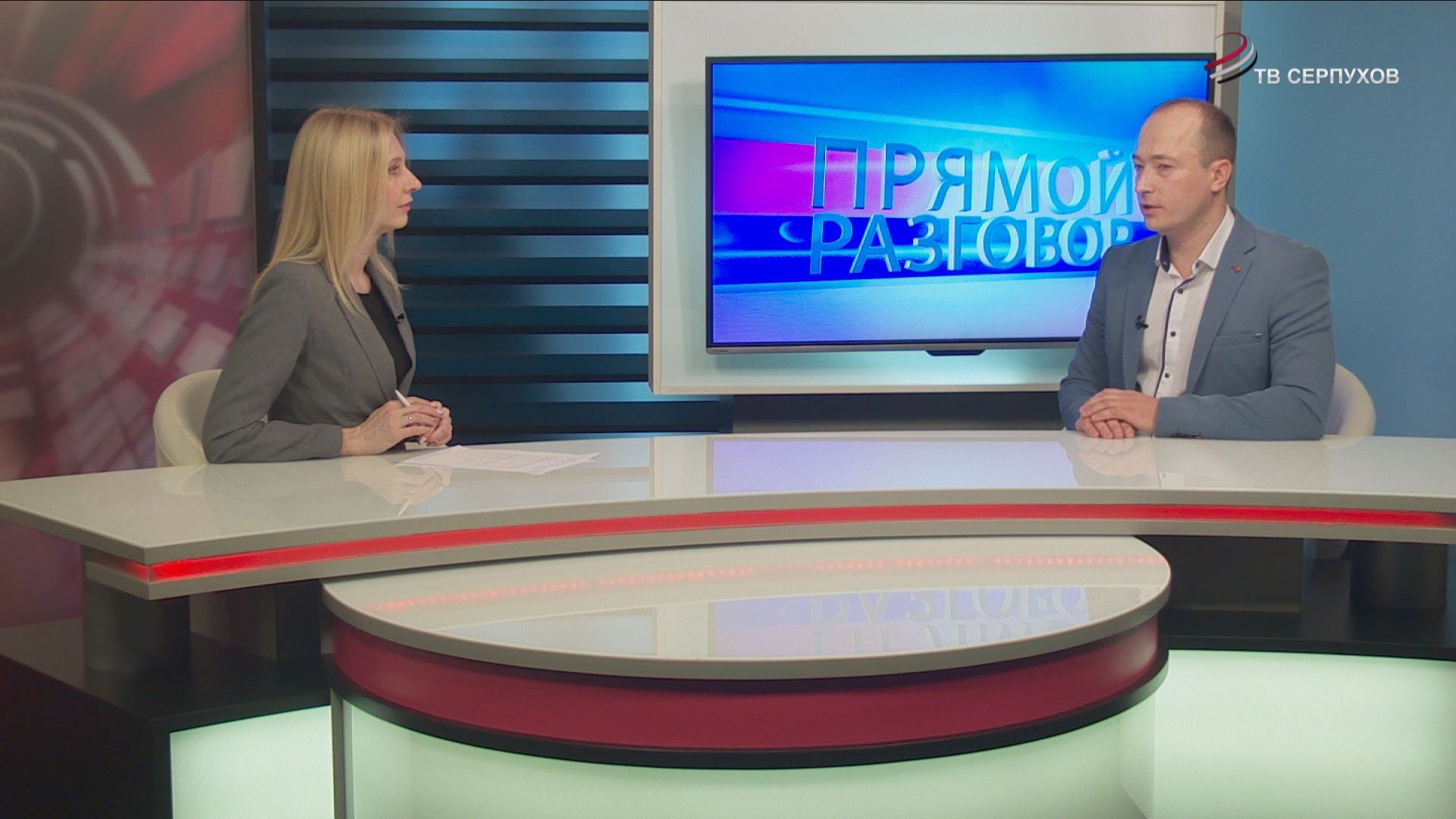 Прямой разговор. Традиции ДК "Исток" Прямой разговор. Традиции ДК "Исток"