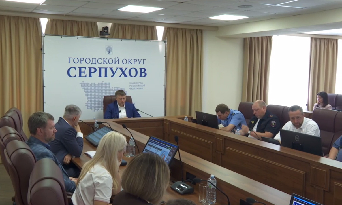 В Серпухове обсудили вопросы расчистки водных объектов и эксплуатации лифтового оборудования