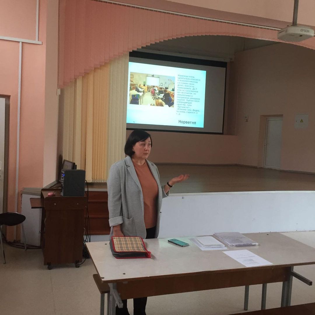 Педагоги Серпухова продолжают обучение на курсах повышения квалификации Педагоги Серпухова продолжают обучение на курсах повышения квалификации