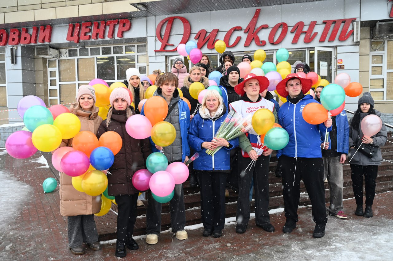 В преддверии 8 Марта в Серпухове прошел праздничный марафон поздравлений