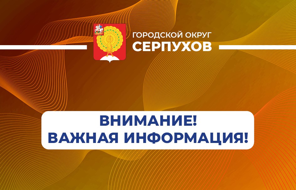 Отменен фестиваль «Здорового Отечества», запланированный на 17 августа Отменен фестиваль «Здорового Отечества», запланированный на 17 августа