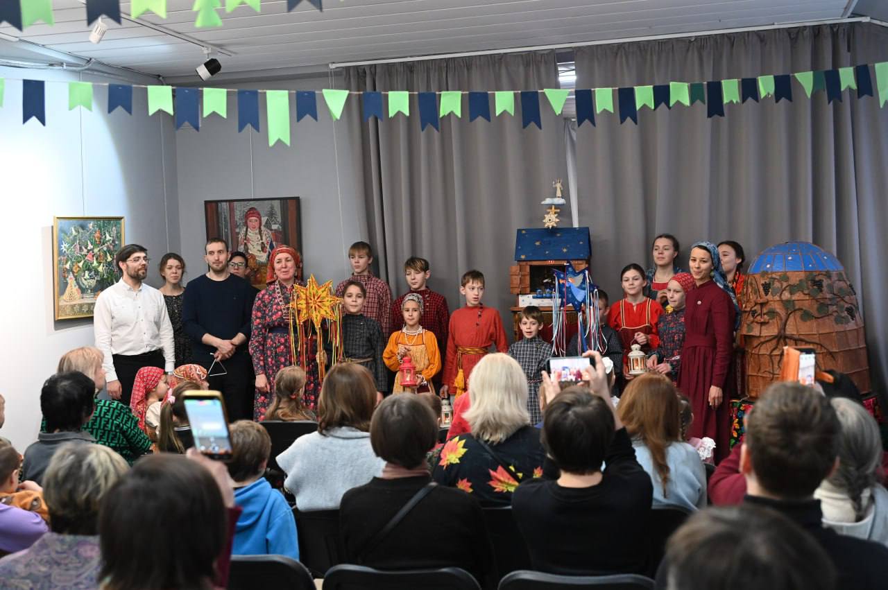 Вечер Рождественских вертепов провели в Музейно‑выставочном центре Серпухова