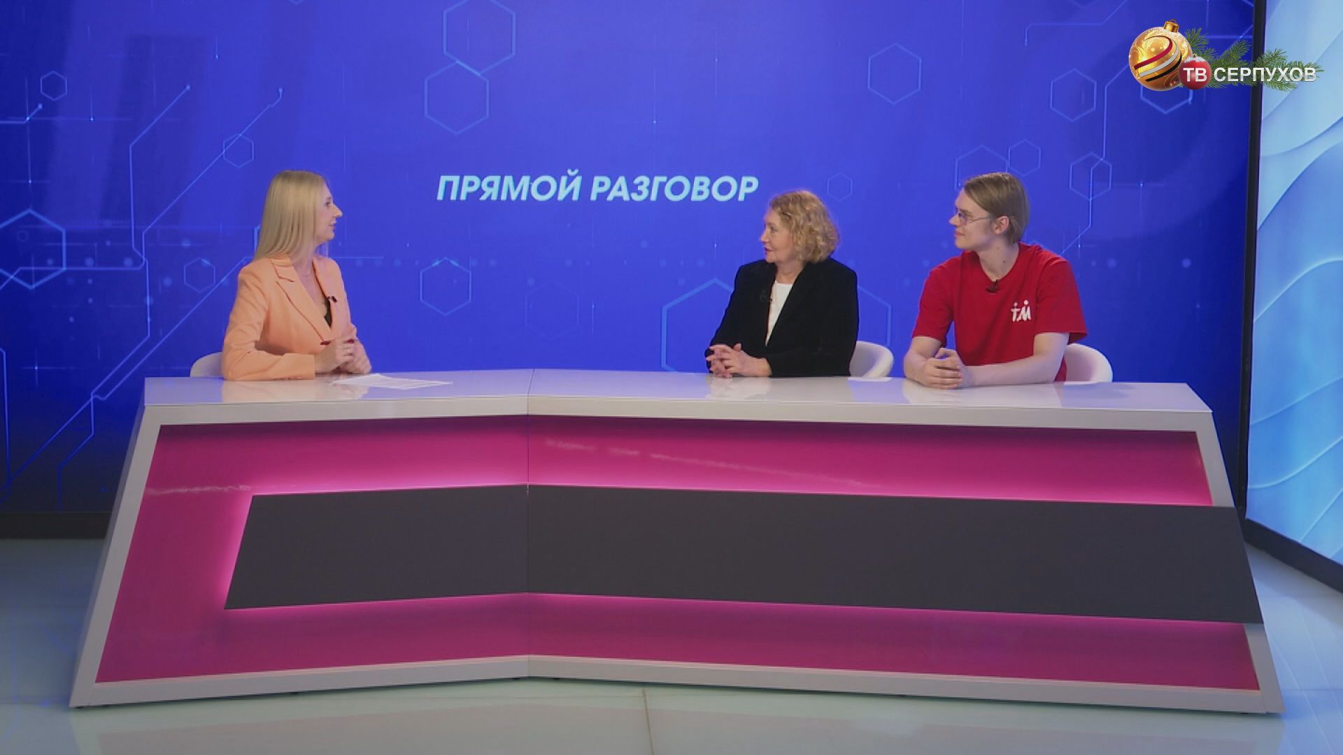 Прямой разговор. Гастроли череповецкого театра для детей и молодежи в Серпухове