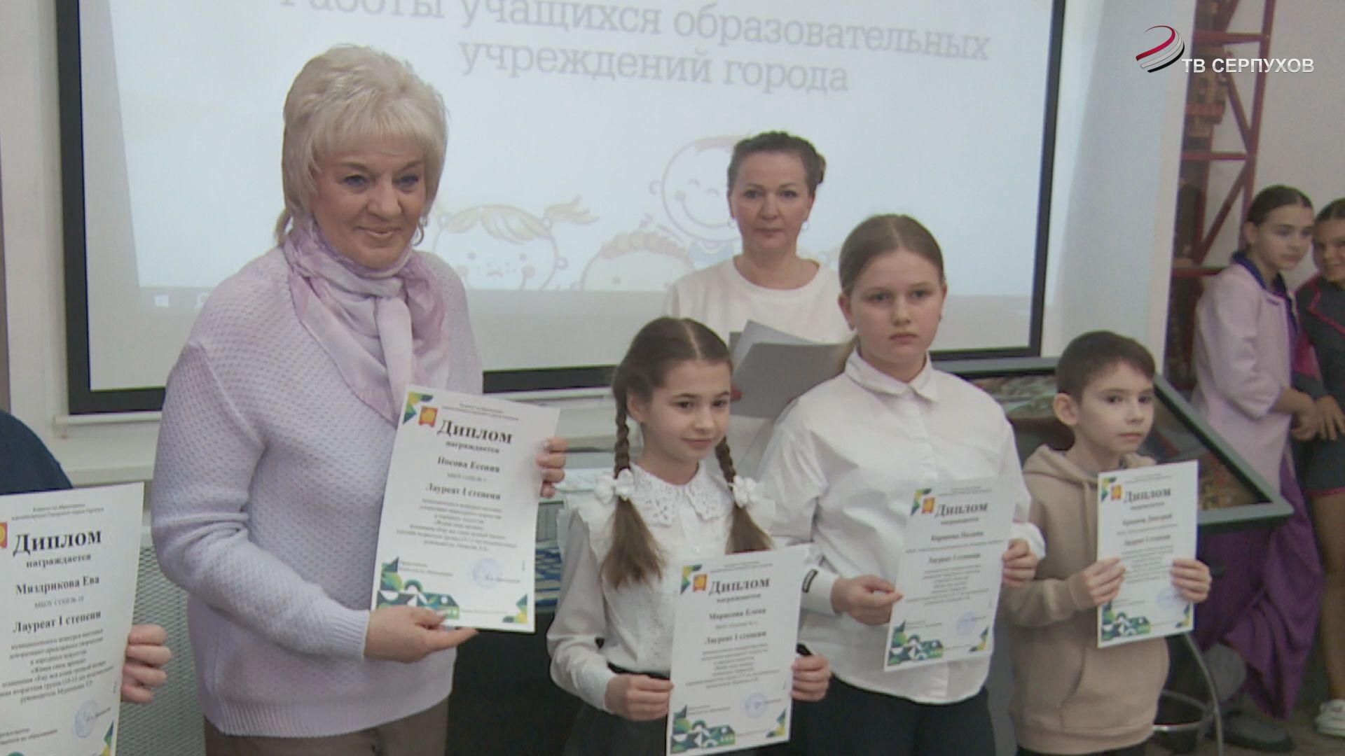 В Серпухове подвели итоги конкурса-выставки «Живая связь времен»