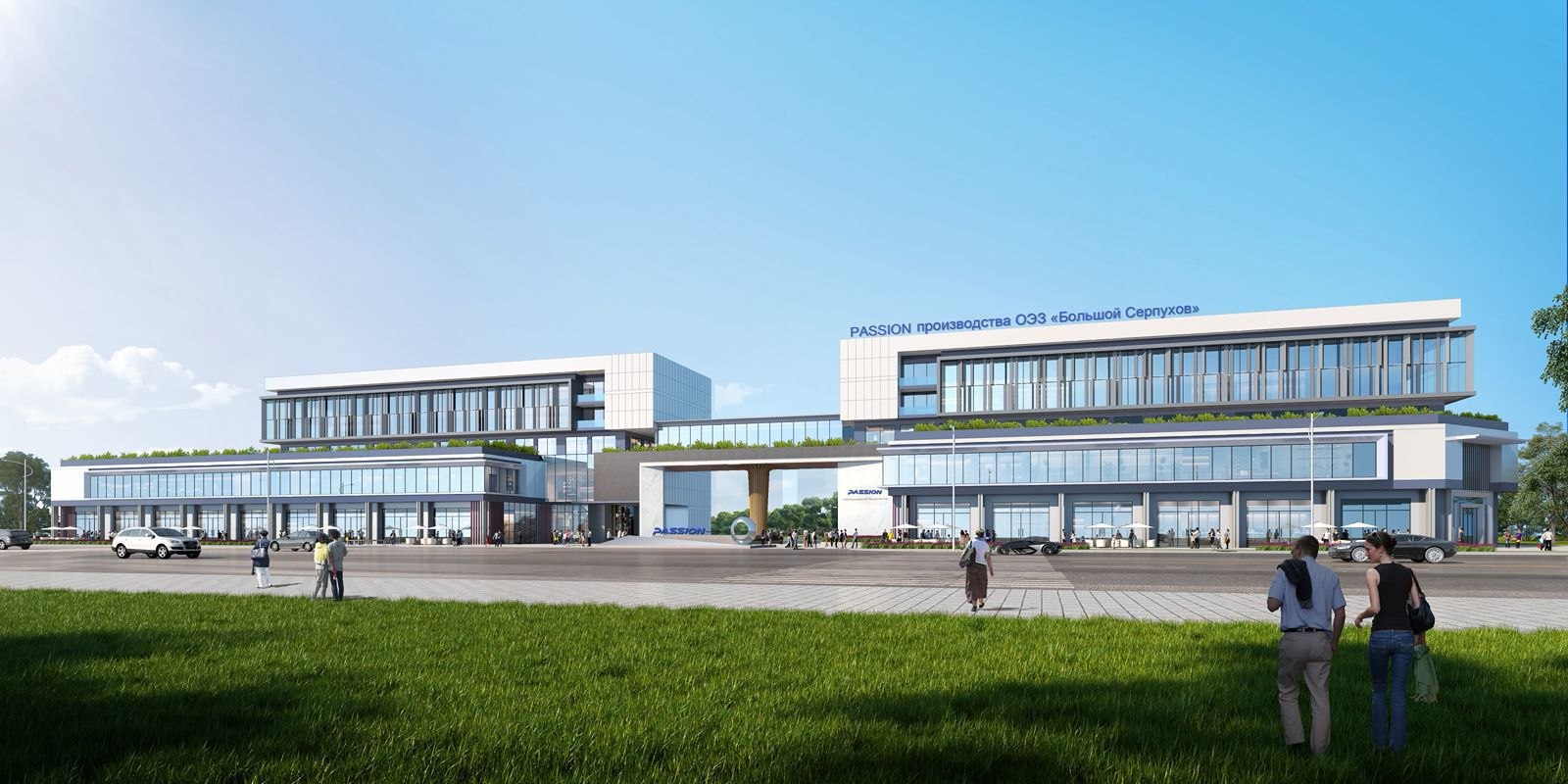 В ОЭЗ «Большой Серпухов» запустят флагманское производство электроники - смартфонов, планшетов, ноутбуков, умных часов и других устройств 