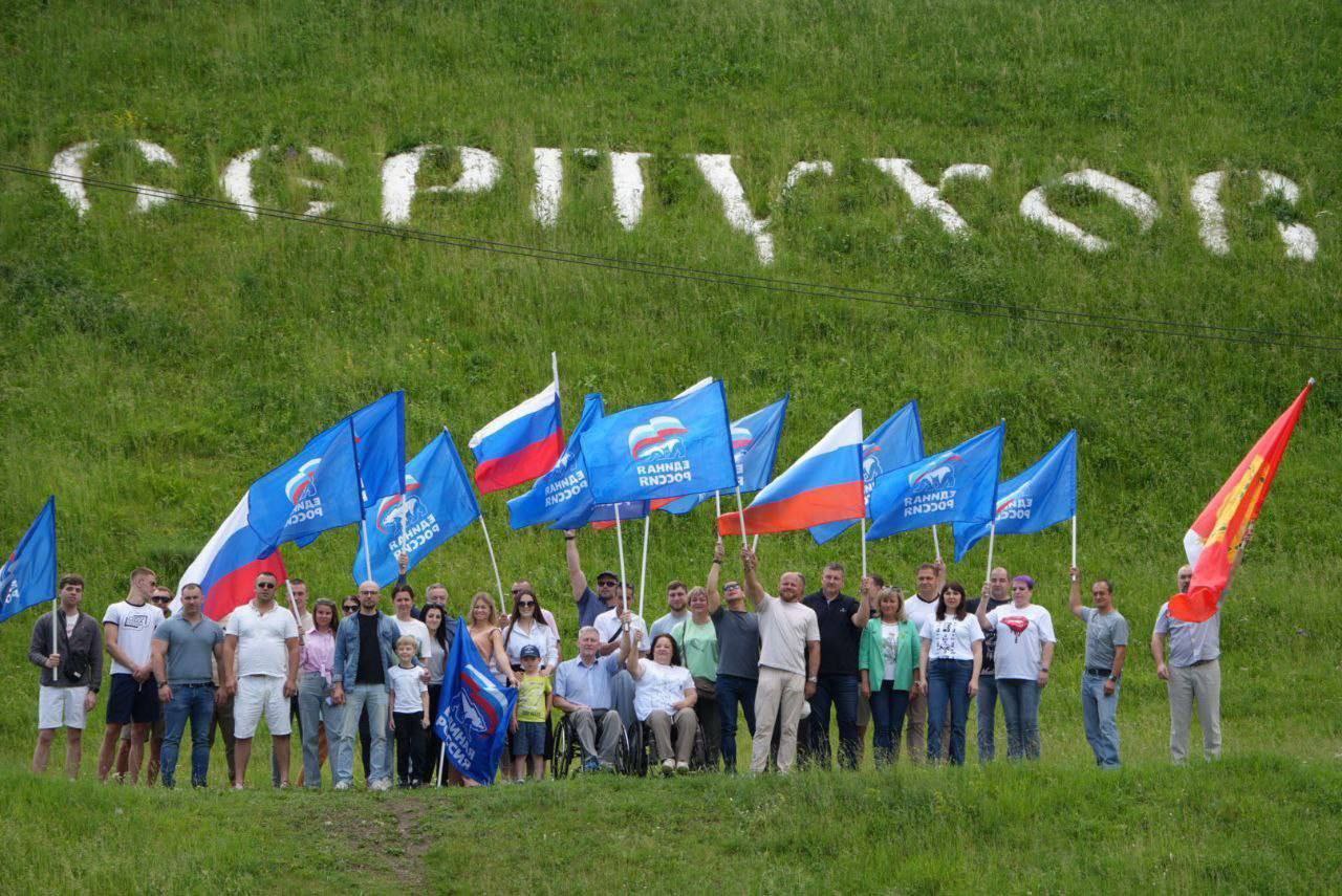 В День России в Серпухове состоялся автопробег