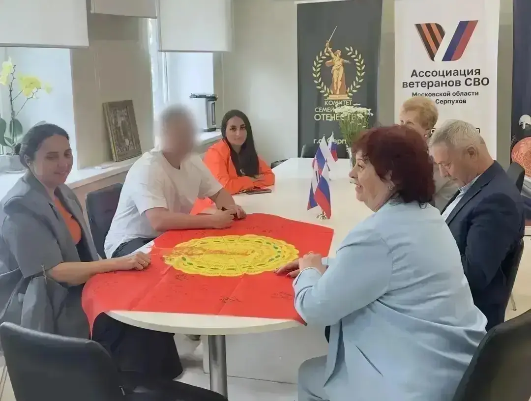 В Едином центре поддержки участников СВО и их семей состоялась трогательная встреча