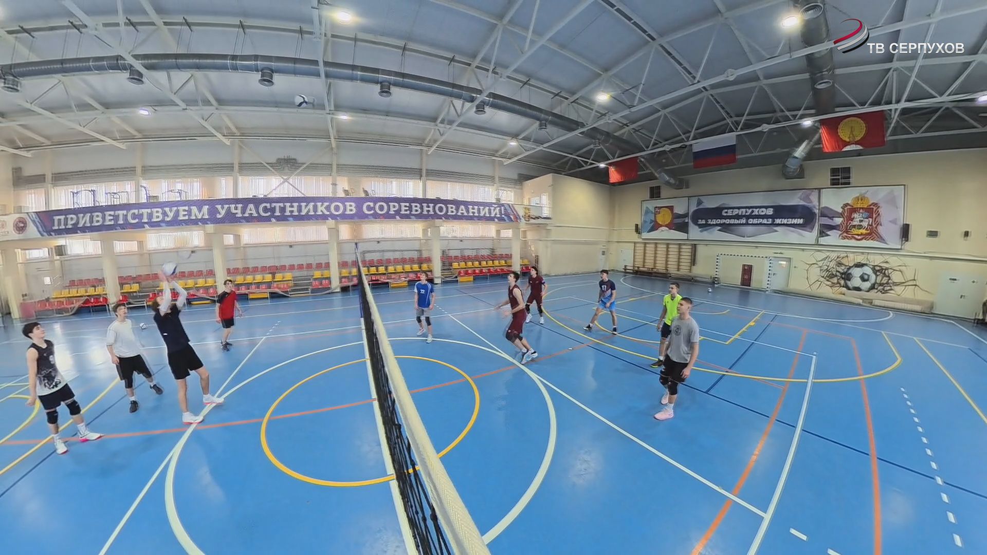 Серпухов стал площадкой для тренировки региональной сборной по волейболу