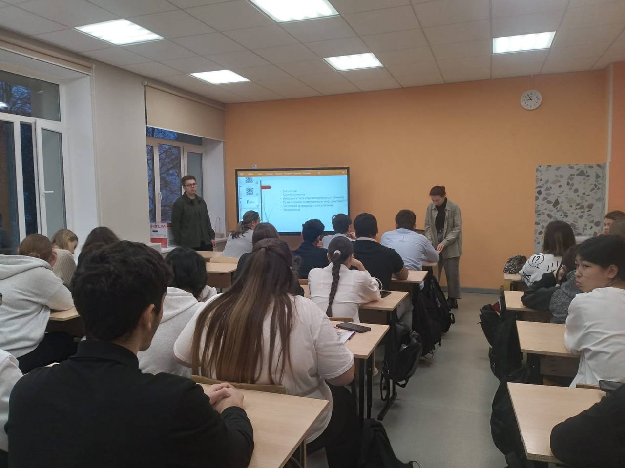 Школьникам Серпухова рассказали о поступлении в ПущГЕНИ - филиал РОСБИОТЕХ