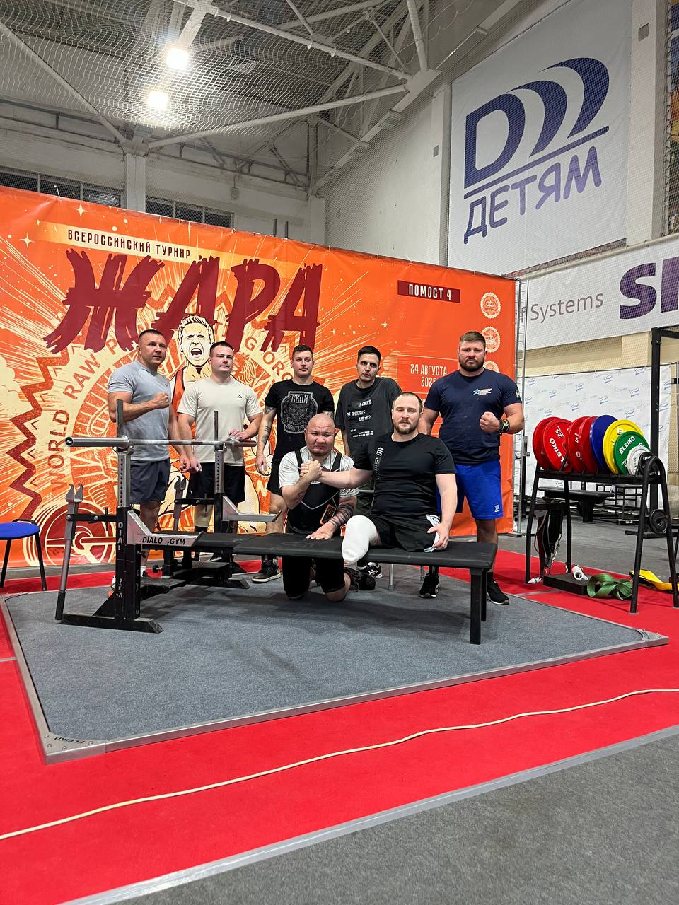 Ветеран СВО из Серпухова Игорь Старовойт выиграл всероссийский турнир по пауэрлифтингу