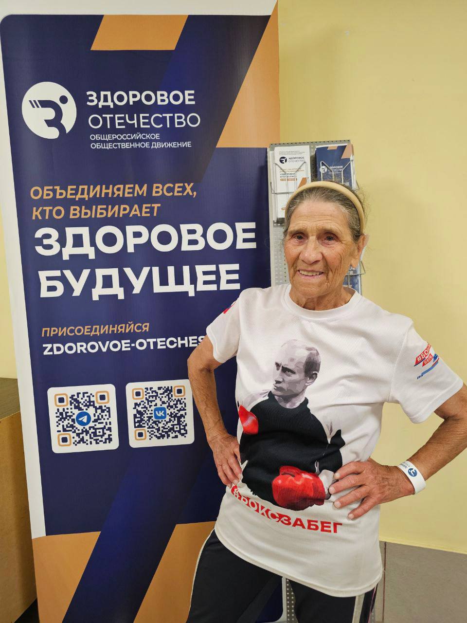 В Серпухове 5 июля пройдёт «Марафон Зарядок» В Серпухове 5 июля пройдёт «Марафон Зарядок»