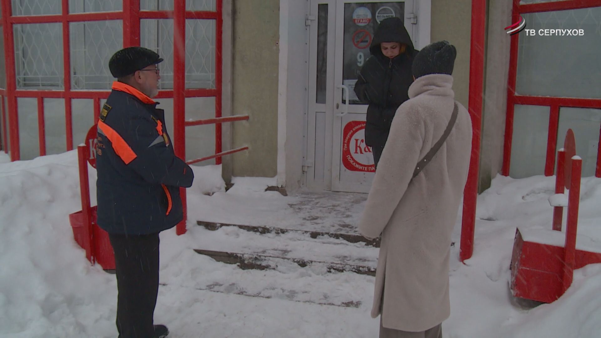 Специалисты администрации оценили состояние площади Ленина