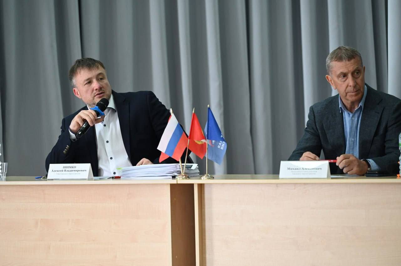 На вопросы жителей Серпухова ответили представители филиала АО «Мособлгаз» «Юг»