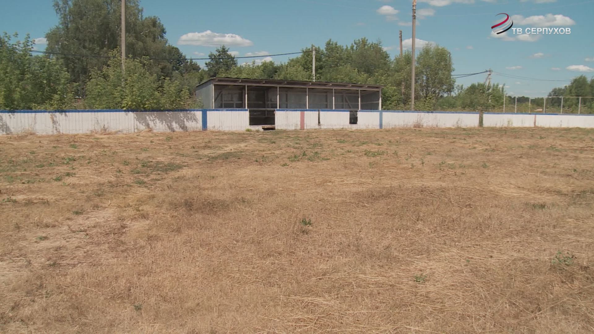 В селе Турово в 2022 году оборудуют новую универсальную спортивную площадку В селе Турово в 2022 году оборудуют новую универсальную спортивную площадку