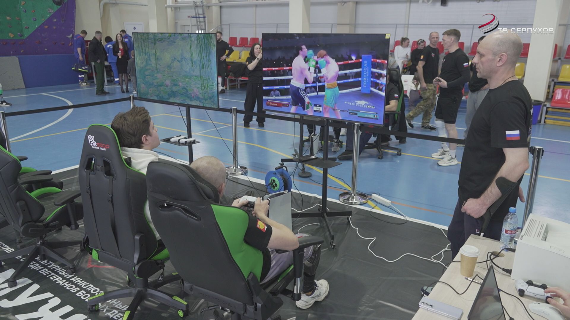 В Серпухове прошел спортивный инклюзивный фестиваль «Кубок мужества»