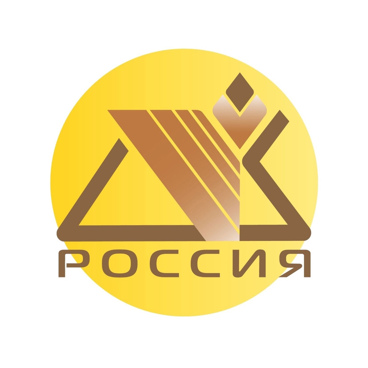 В серпуховском ДК «Россия» пройдёт концерт в честь закрытия 55-го творческого сезона