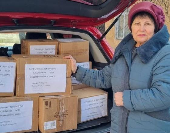 Старшее поколение Серпухова помогает госпиталям