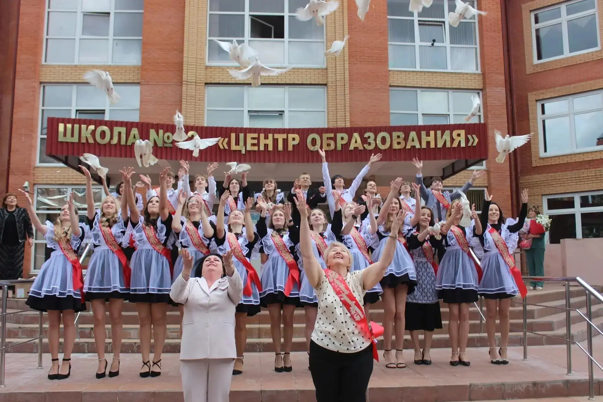 В школах Городского округа Серпухов прозвенели последние звонки. 