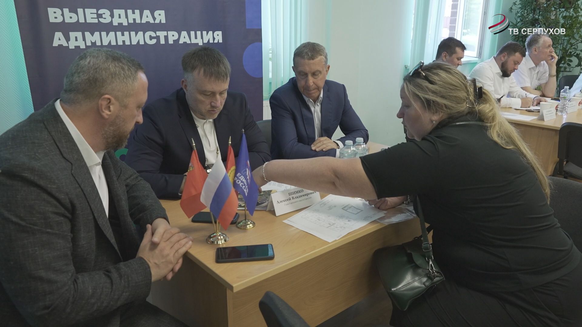 Глава Серпухова обсудил с жителями вопросы сферы ЖКХ