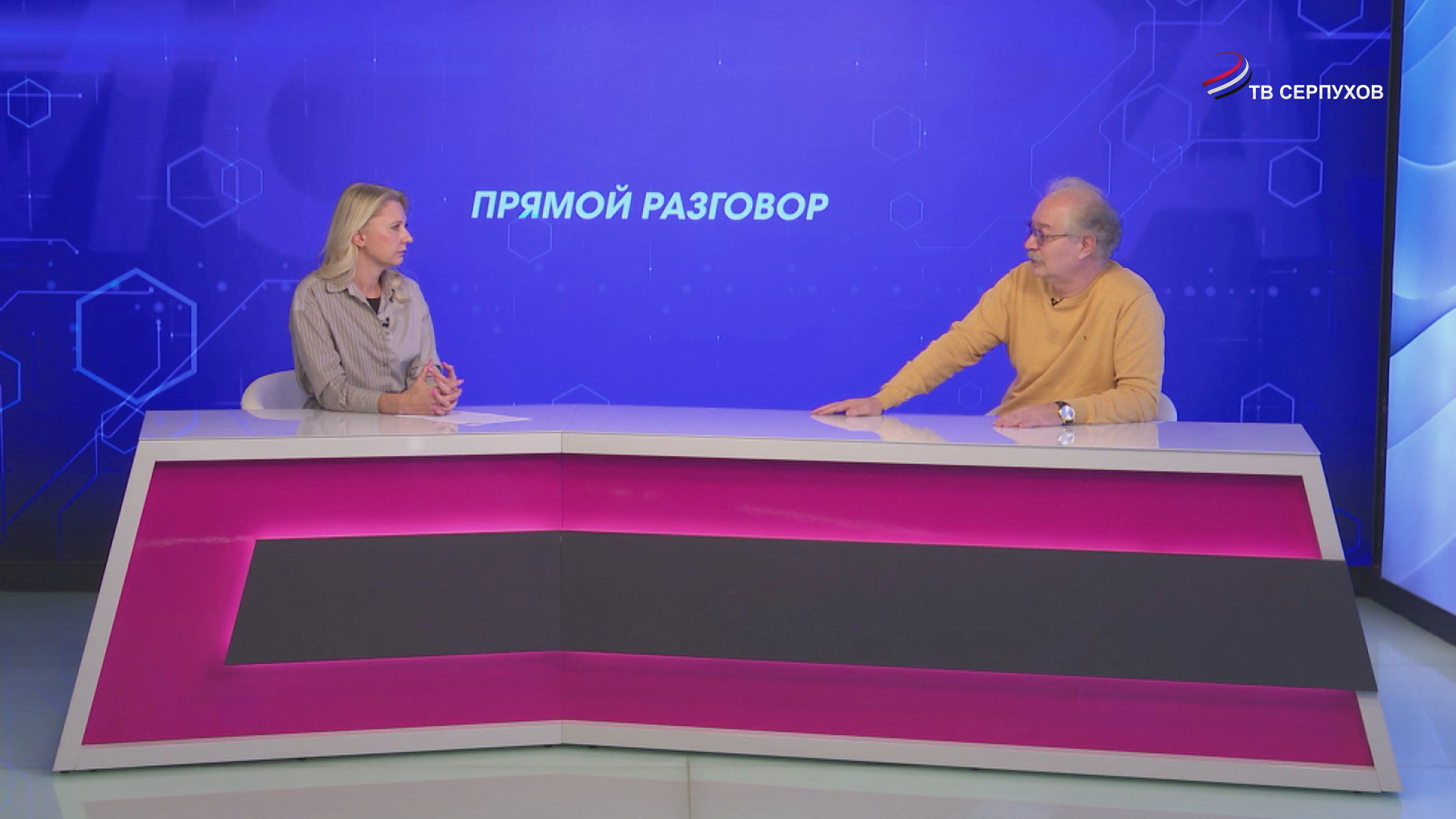 Прямой разговор. Андрей Продеус. Осень - время активных действий для аллергика