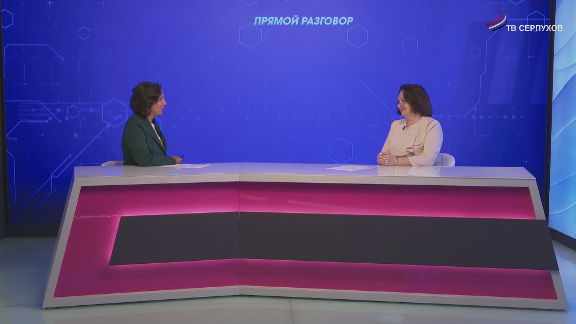 Прямой разговор. В Серпухове начался новый учебный год