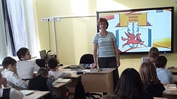 Школьникам Серпухова представили современных детских авторов Школьникам Серпухова представили современных детских авторов