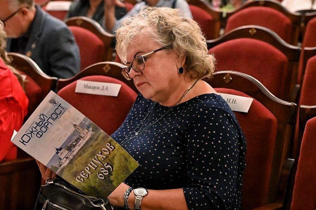 Страницы истории и современности: в Серпухове вышел новый номер альманаха «Южный форпост»