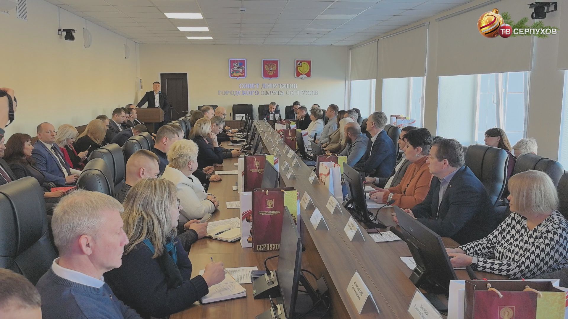 В Серпухове депутаты приняли отчет главы городского округа