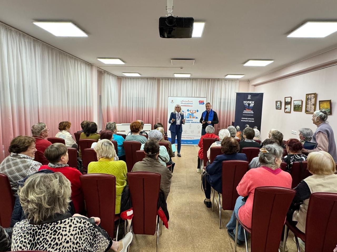 Ансамбль русской песни «Прялица» выступил в Серпуховском Доме ветеранов